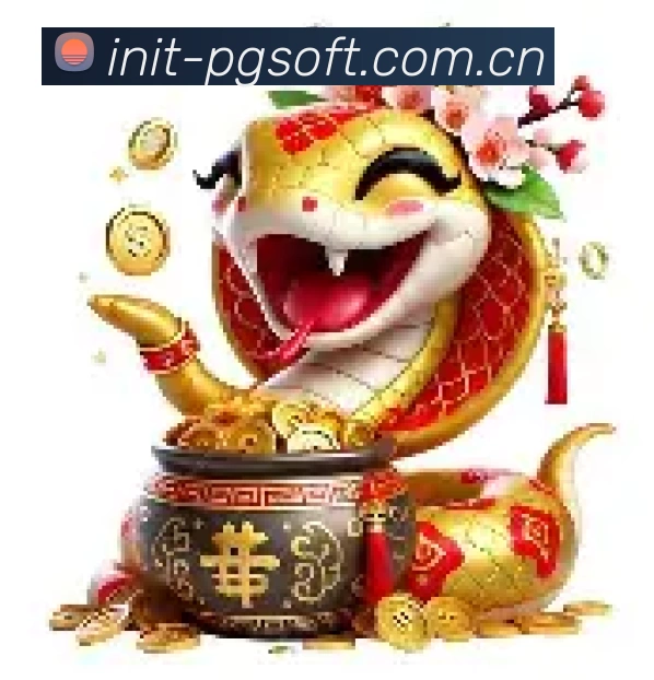 平台优化